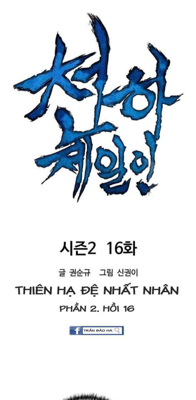 Chương 76 - Trang 14