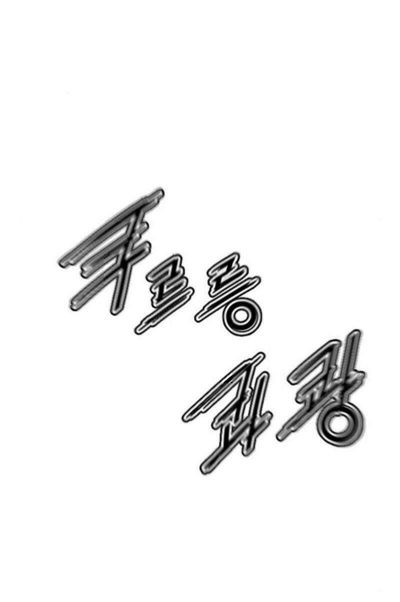 Chương 78 - Trang 43