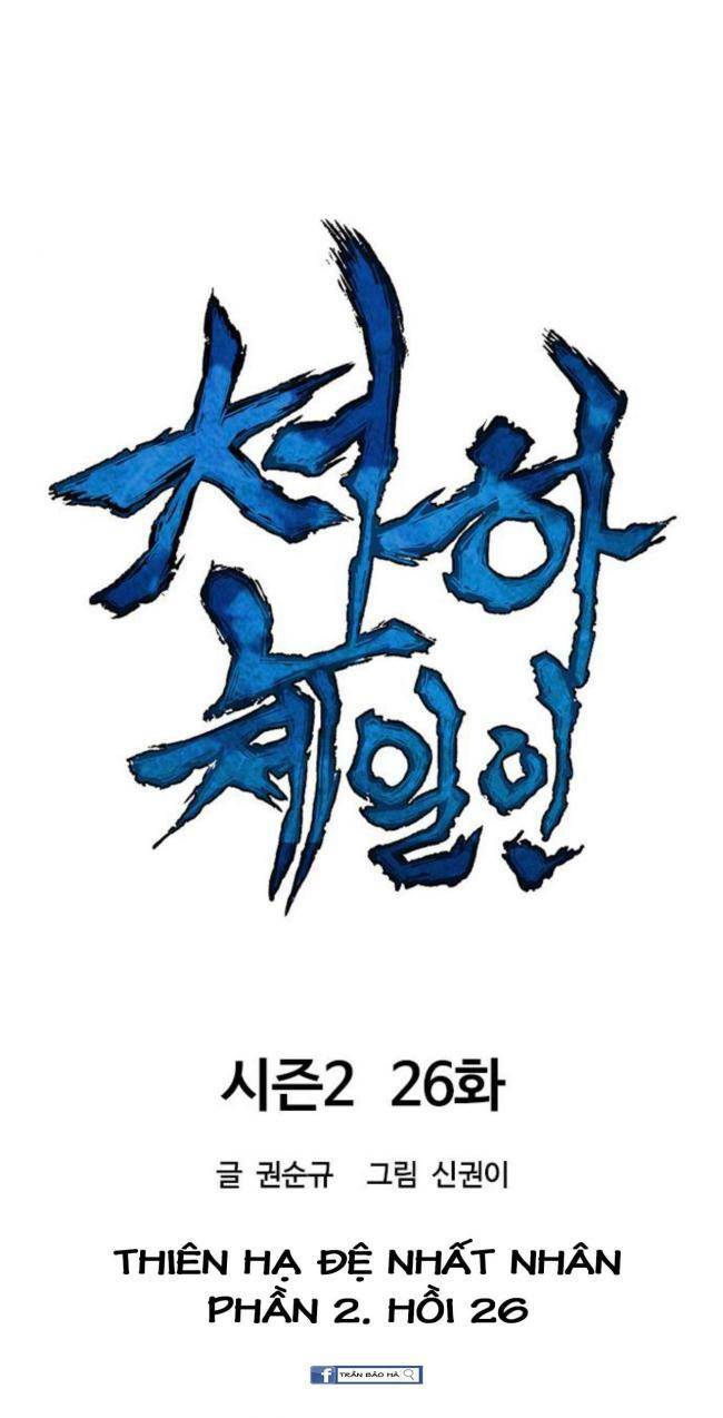 Chương 86 - Trang 11