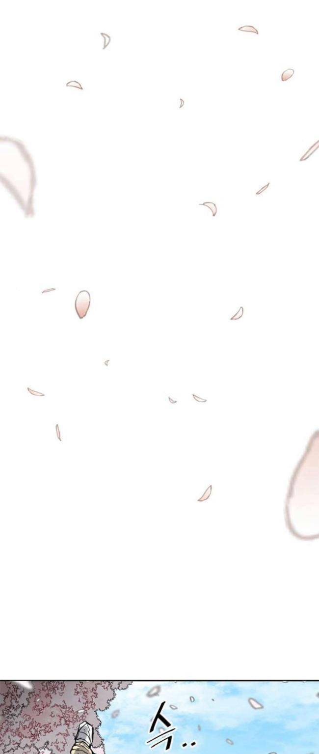 Chương 87 - Trang 35