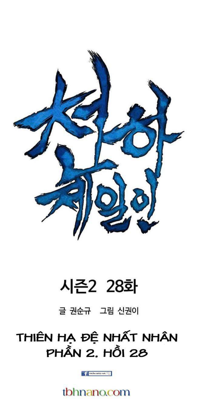 Chương 88 - Trang 9