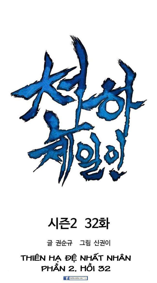 Chương 92 - Trang 12