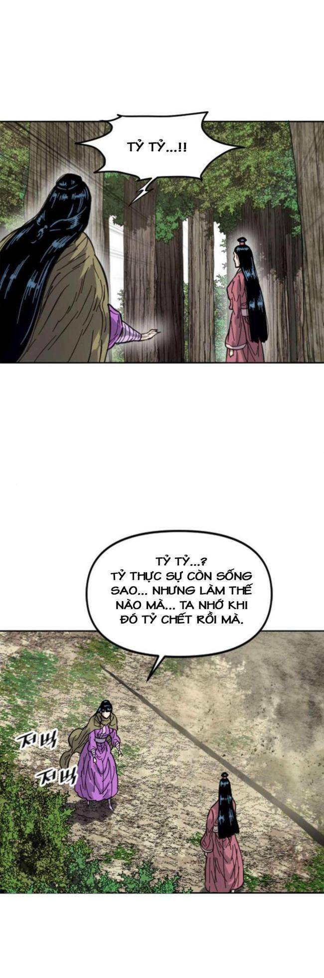 Chương 94 - Trang 40