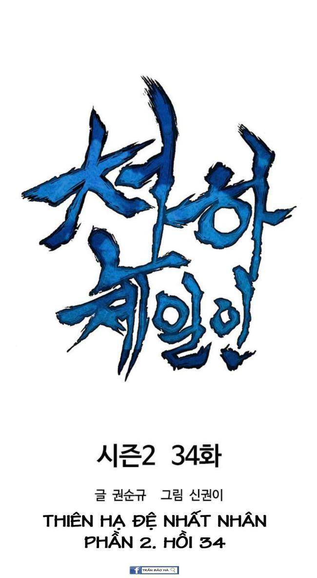 Chương 94 - Trang 6