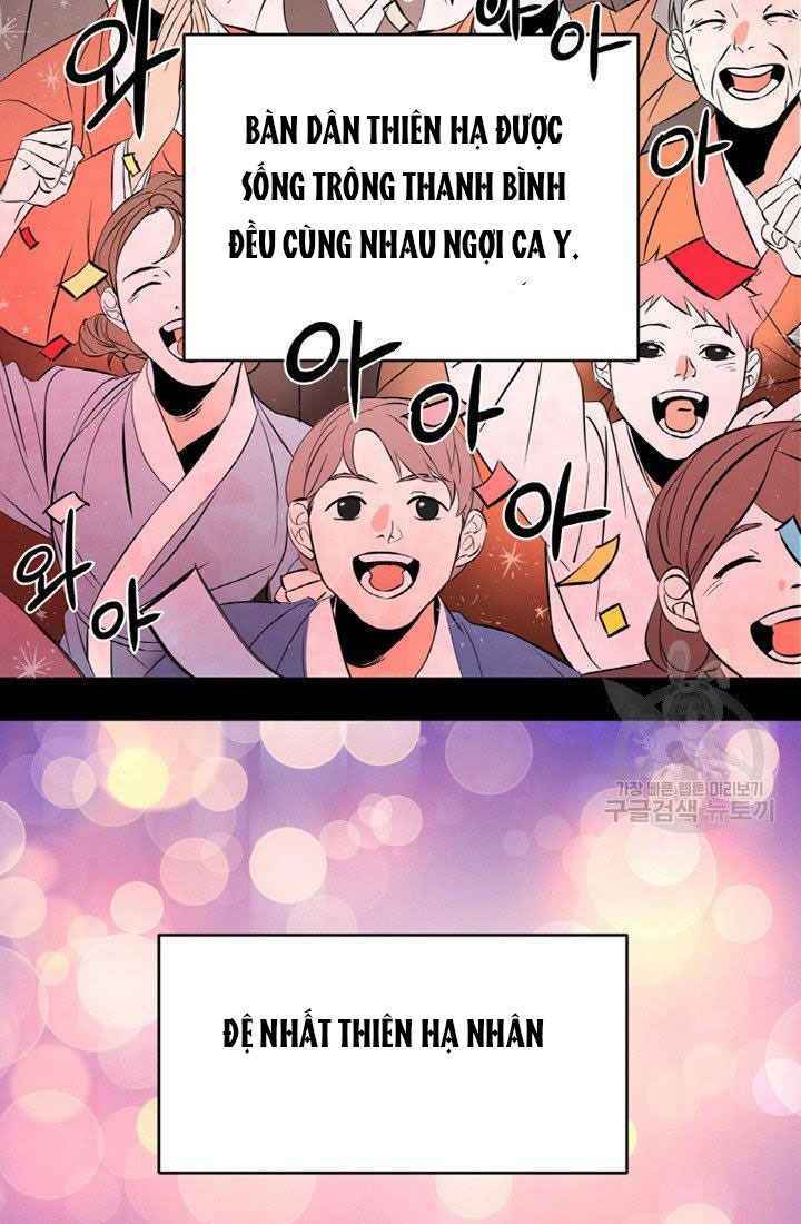 Chương 1 - Trang 23