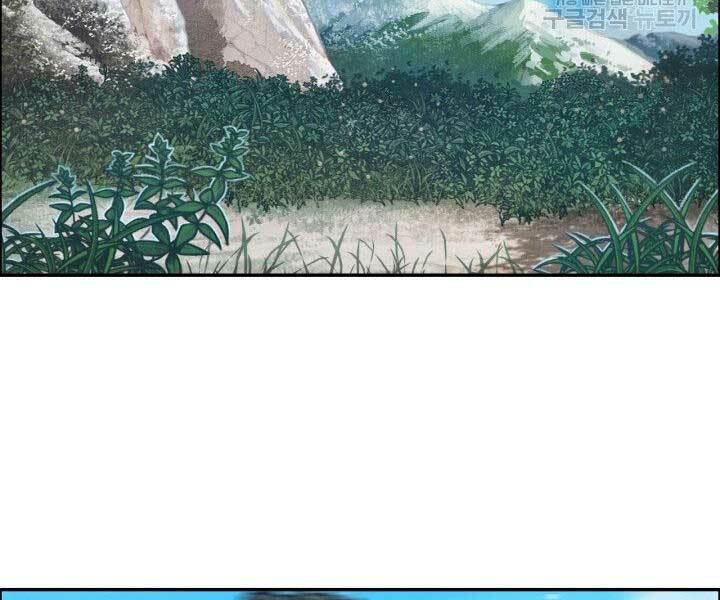 Chương 10 - Trang 64