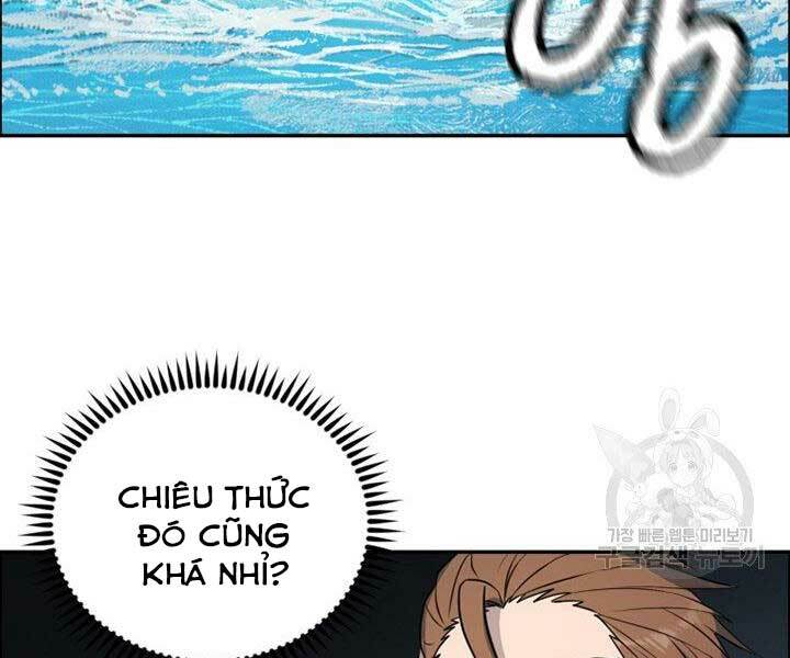 Chương 12 - Trang 124
