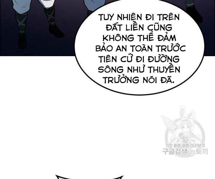 Chương 12 - Trang 27