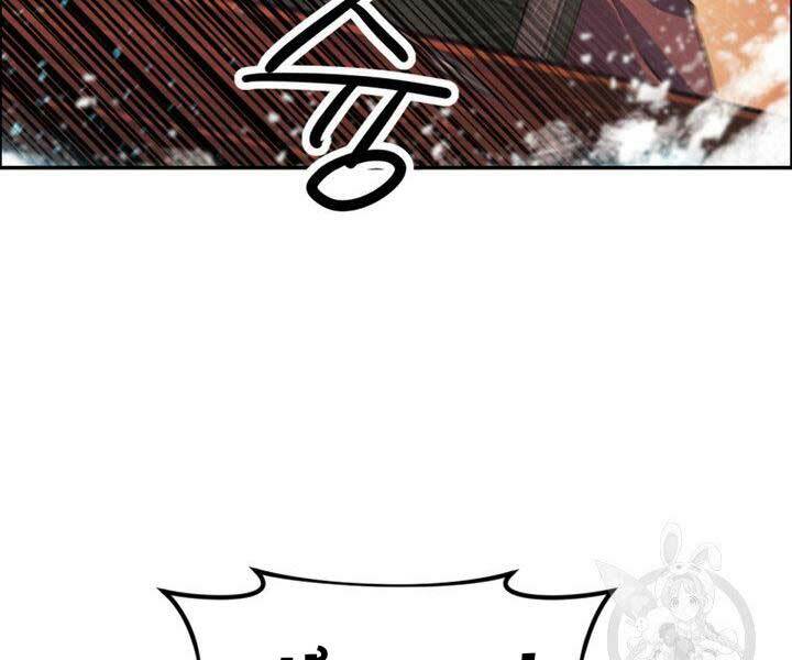 Chương 12 - Trang 45