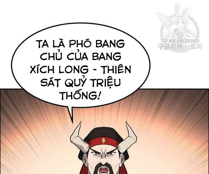 Chương 12 - Trang 70