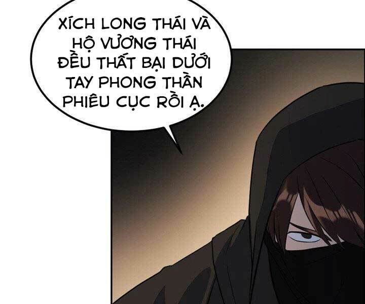 Chương 13 - Trang 115