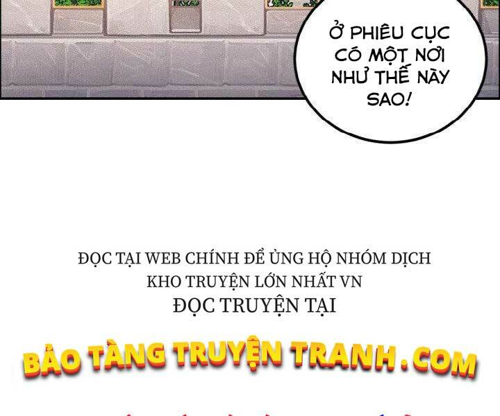 Chương 14 - Trang 20