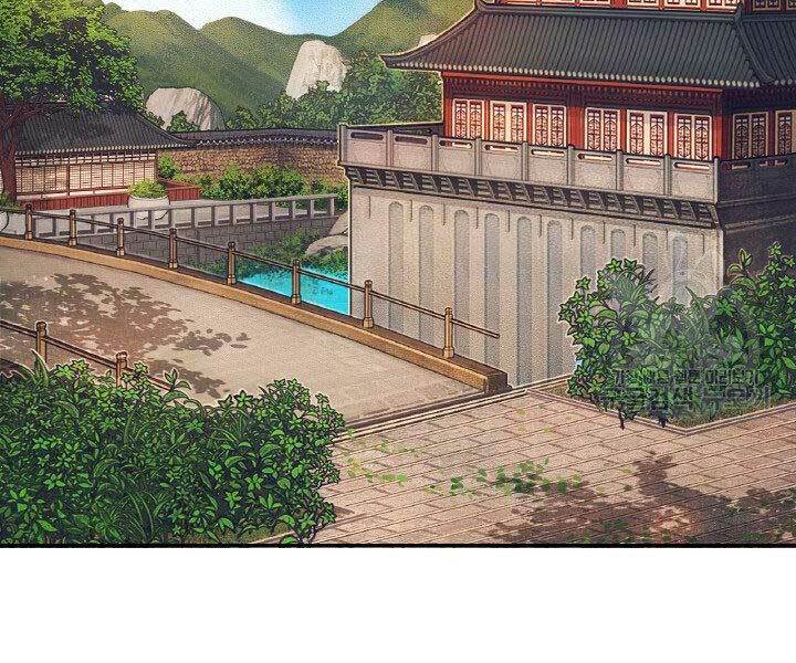 Chương 14 - Trang 58
