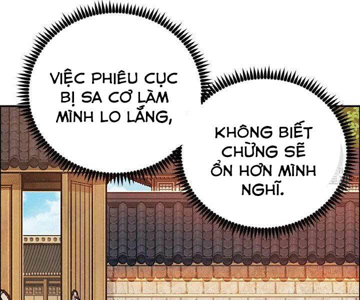 Chương 16 - Trang 32