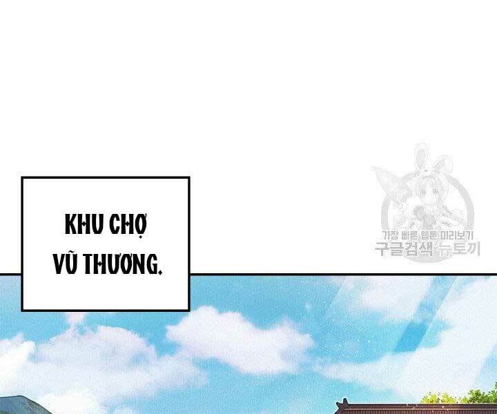Chương 16 - Trang 47