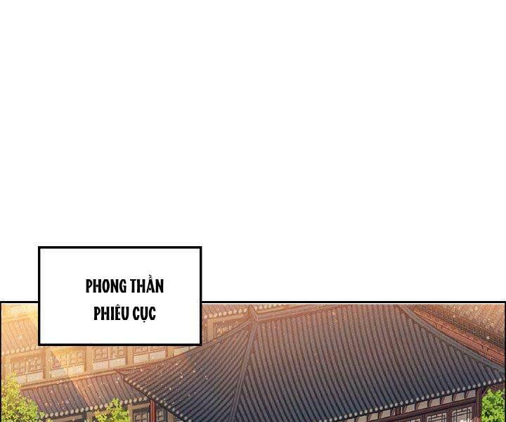 Chương 17 - Trang 1