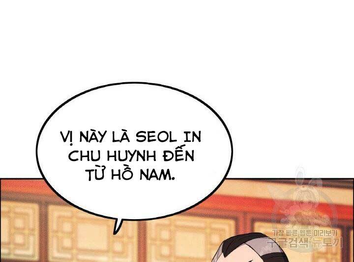 Chương 17 - Trang 106