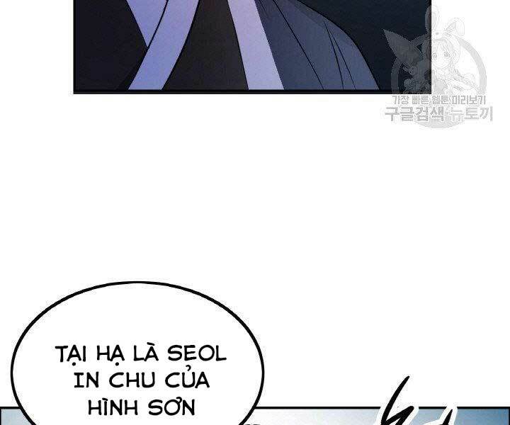 Chương 17 - Trang 110