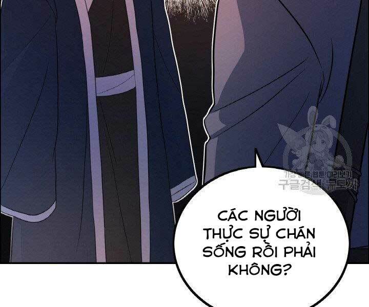 Chương 17 - Trang 32