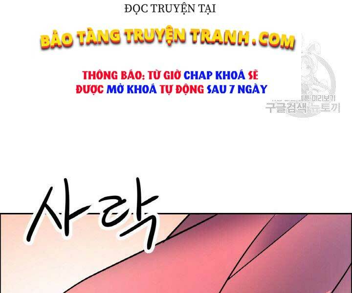 Chương 17 - Trang 39