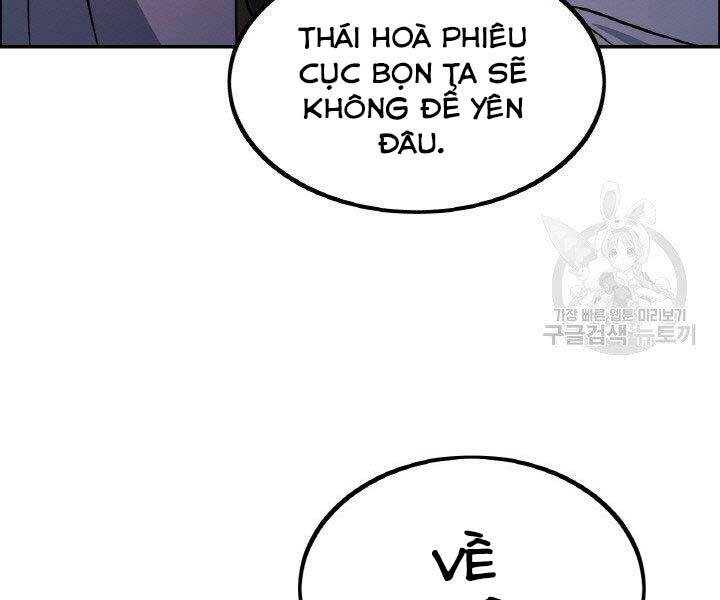 Chương 17 - Trang 58