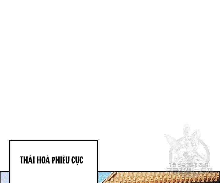 Chương 17 - Trang 66