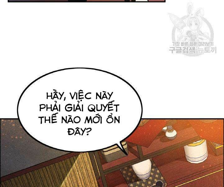 Chương 17 - Trang 9