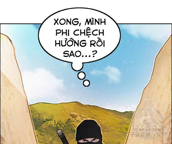Chương 18 - Trang 80