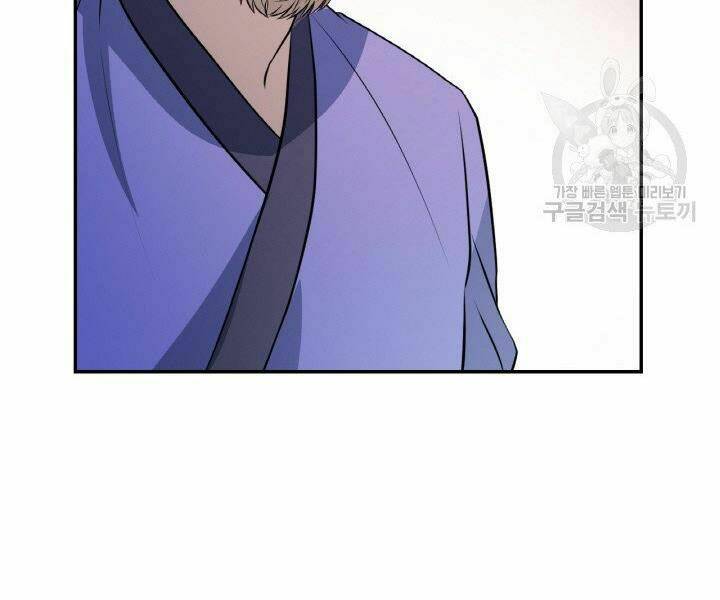 Chương 19 - Trang 32