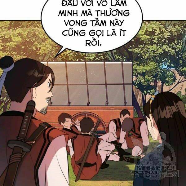 Chương 21 - Trang 4