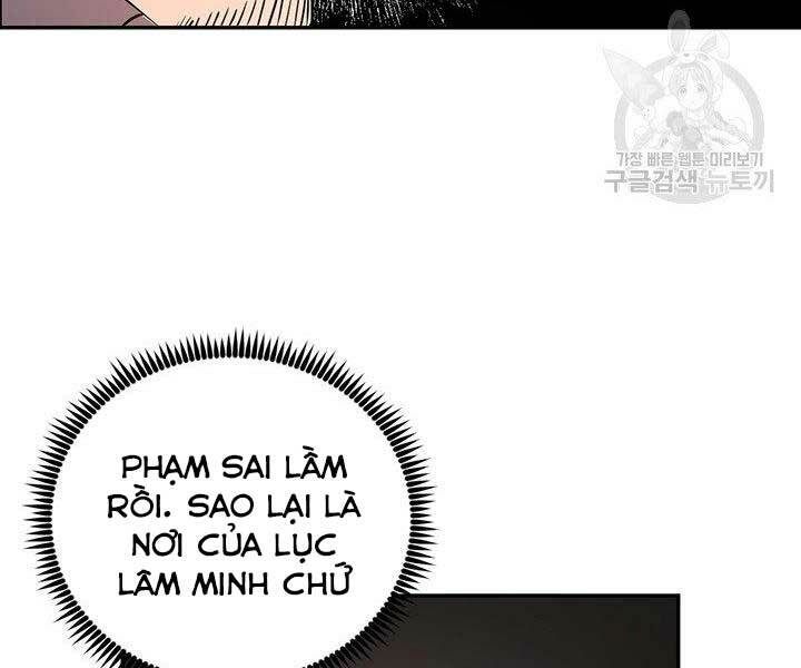 Chương 9 - Trang 74