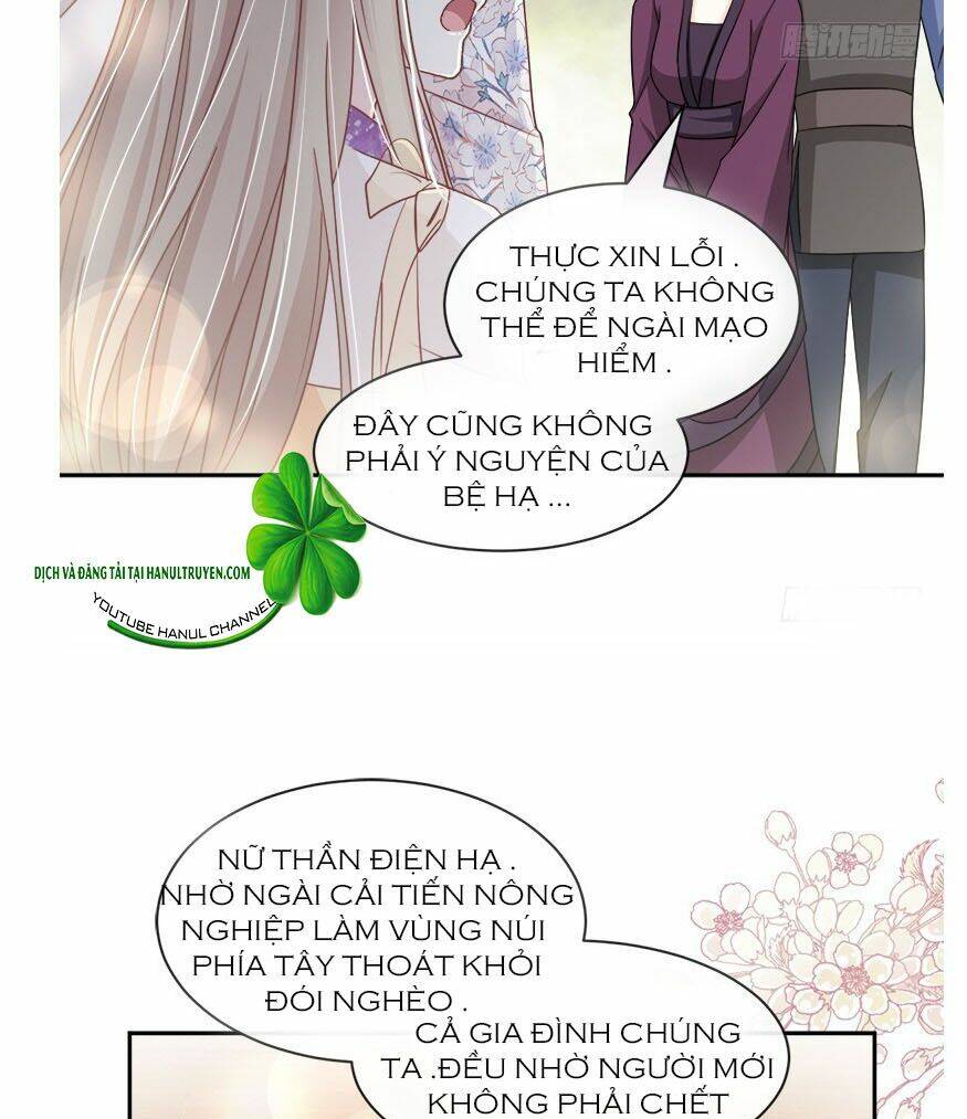 Chương 101.2 - Trang 12