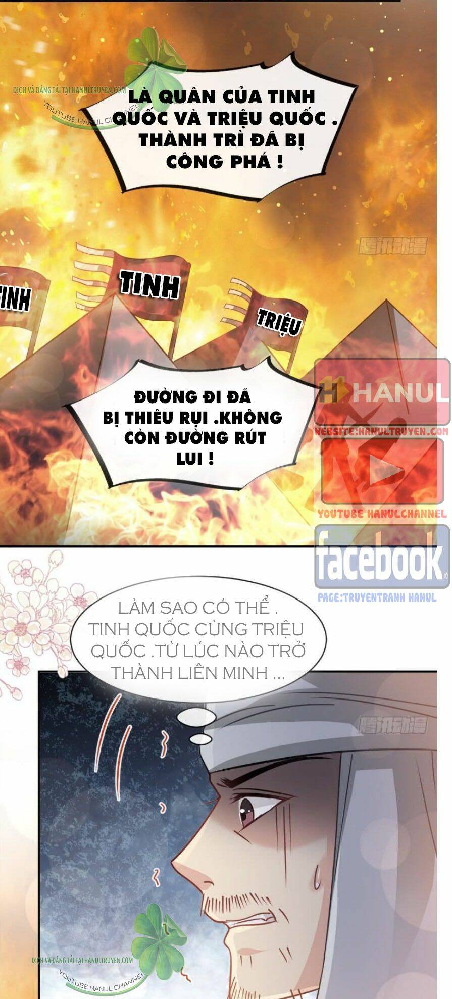 Chương 105.1 - Trang 19
