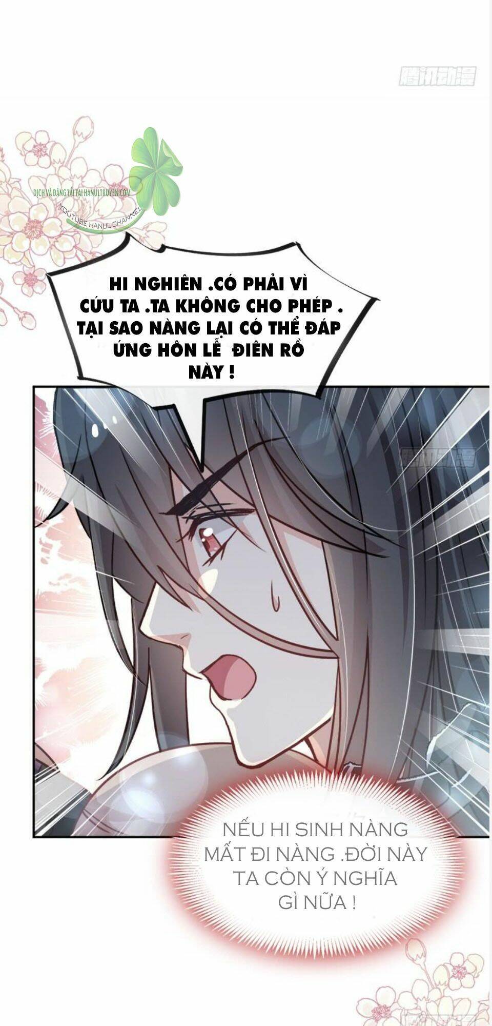Chương 107.1 - Trang 13