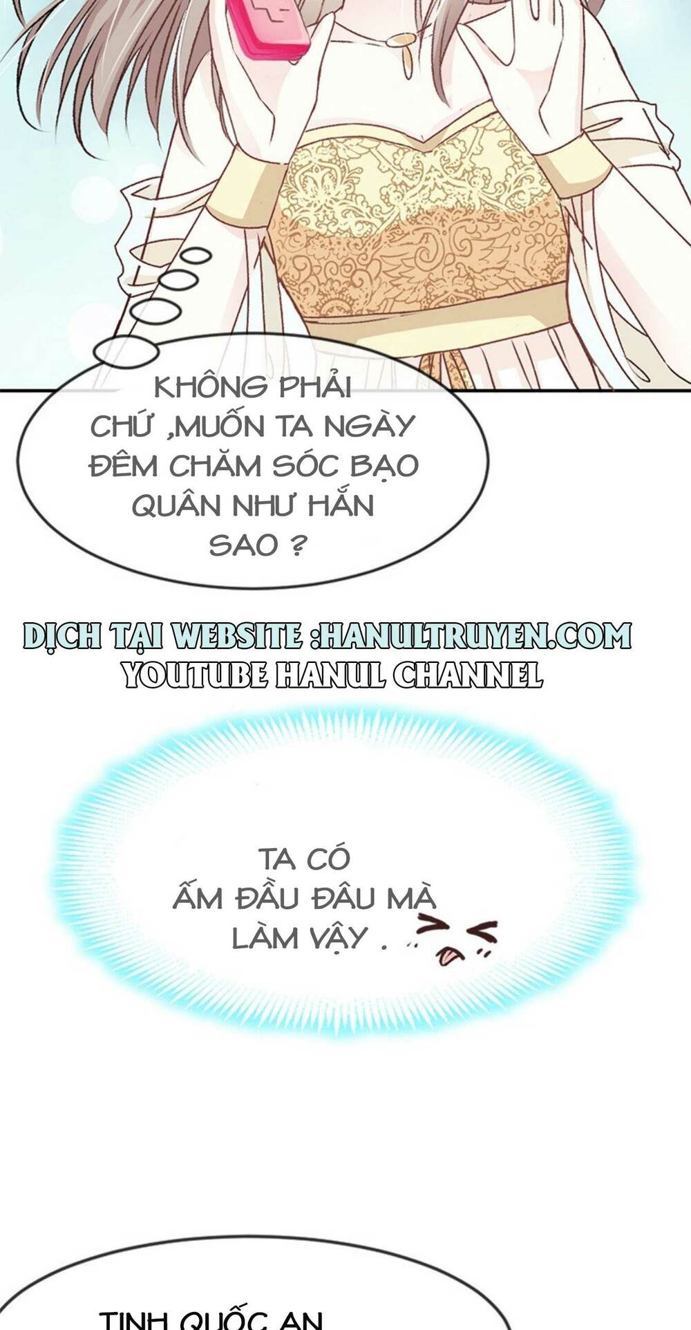 Chương 11 - Trang 17
