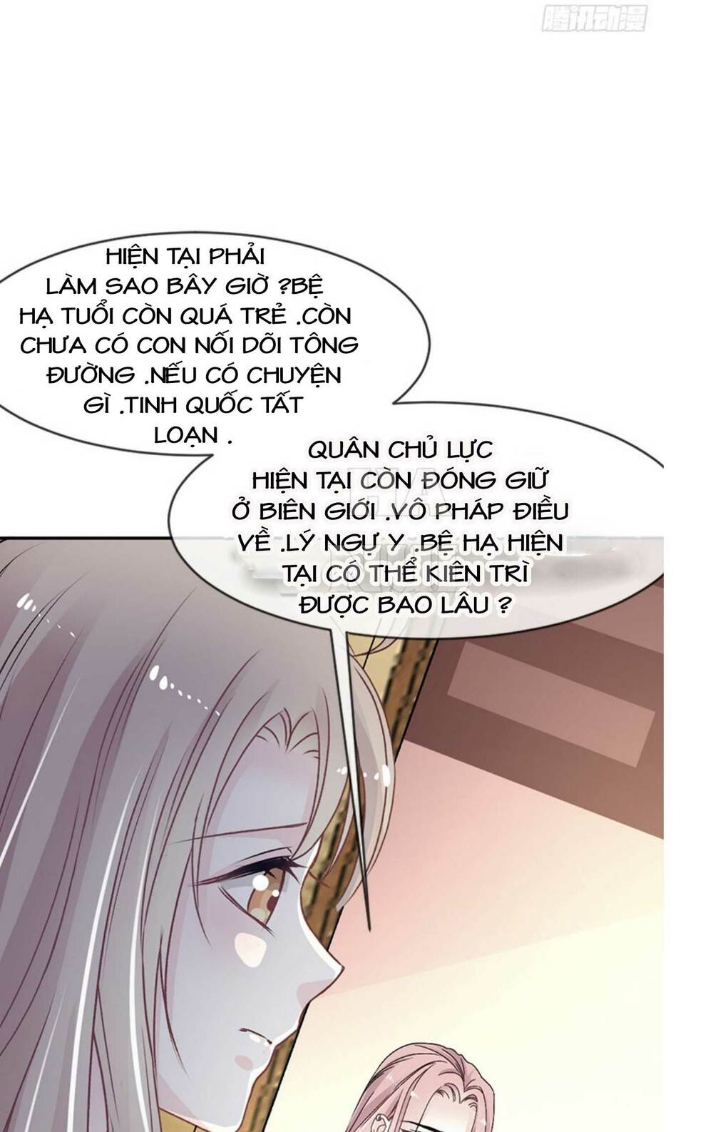 Chương 11 - Trang 3
