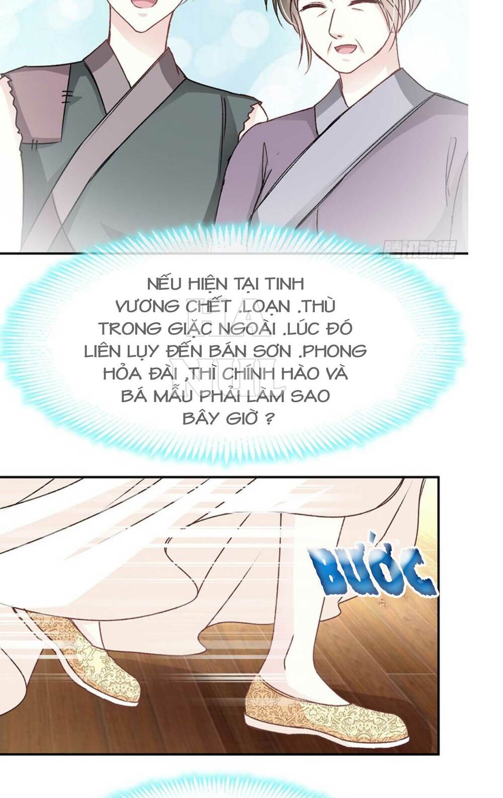 Chương 11 - Trang 7