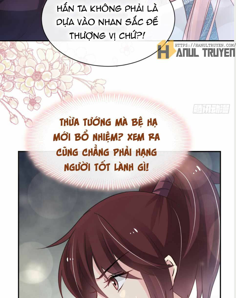Chương 131 - Trang 12