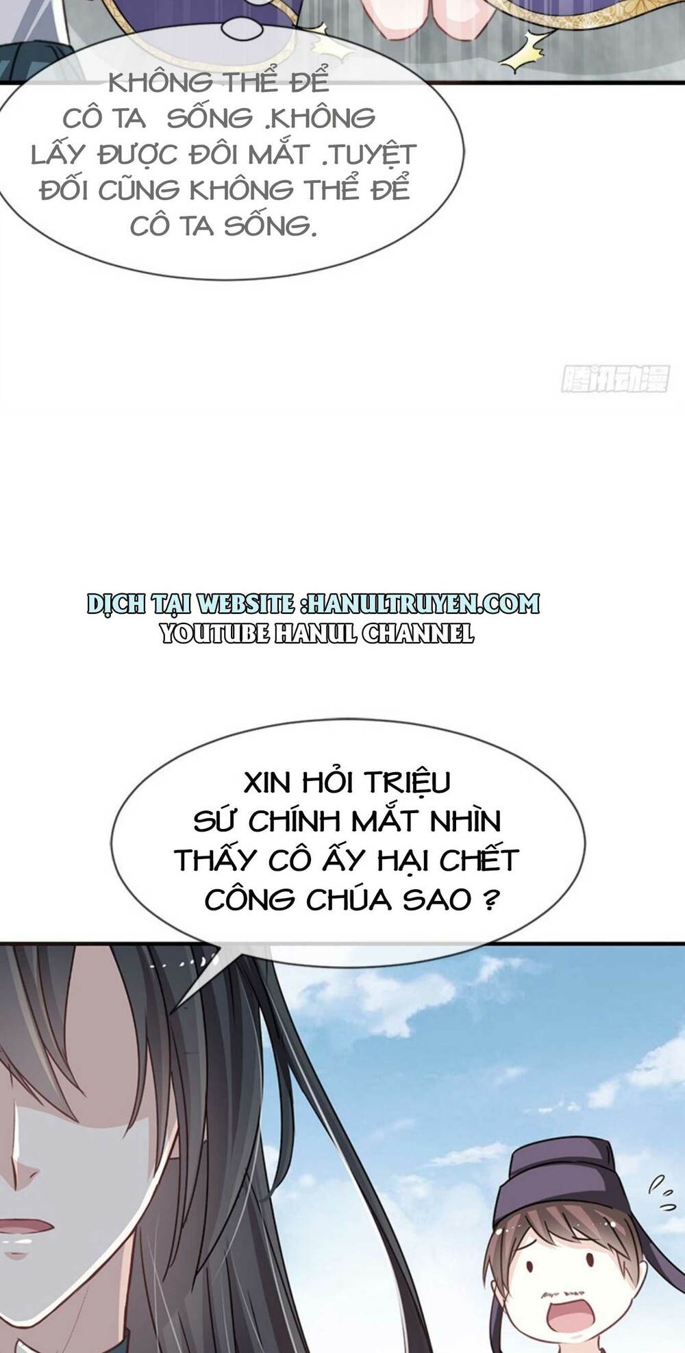 Chương 16 - Trang 12