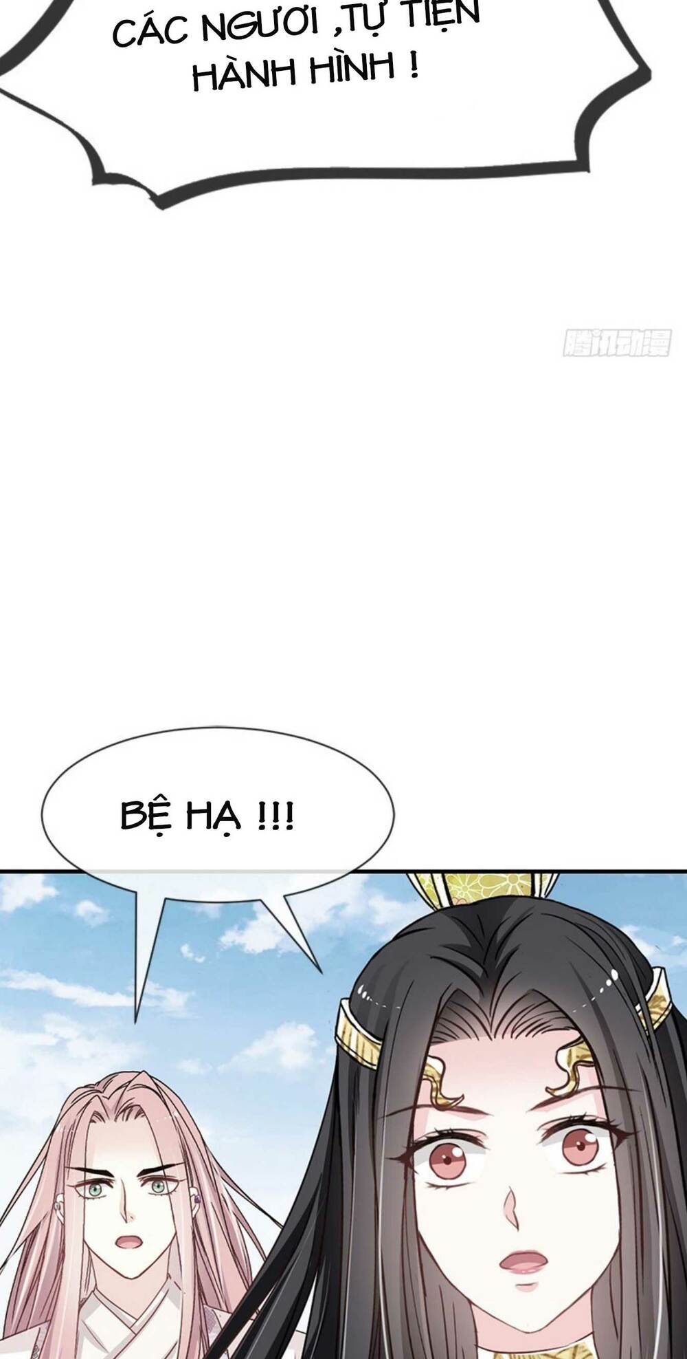 Chương 16 - Trang 17