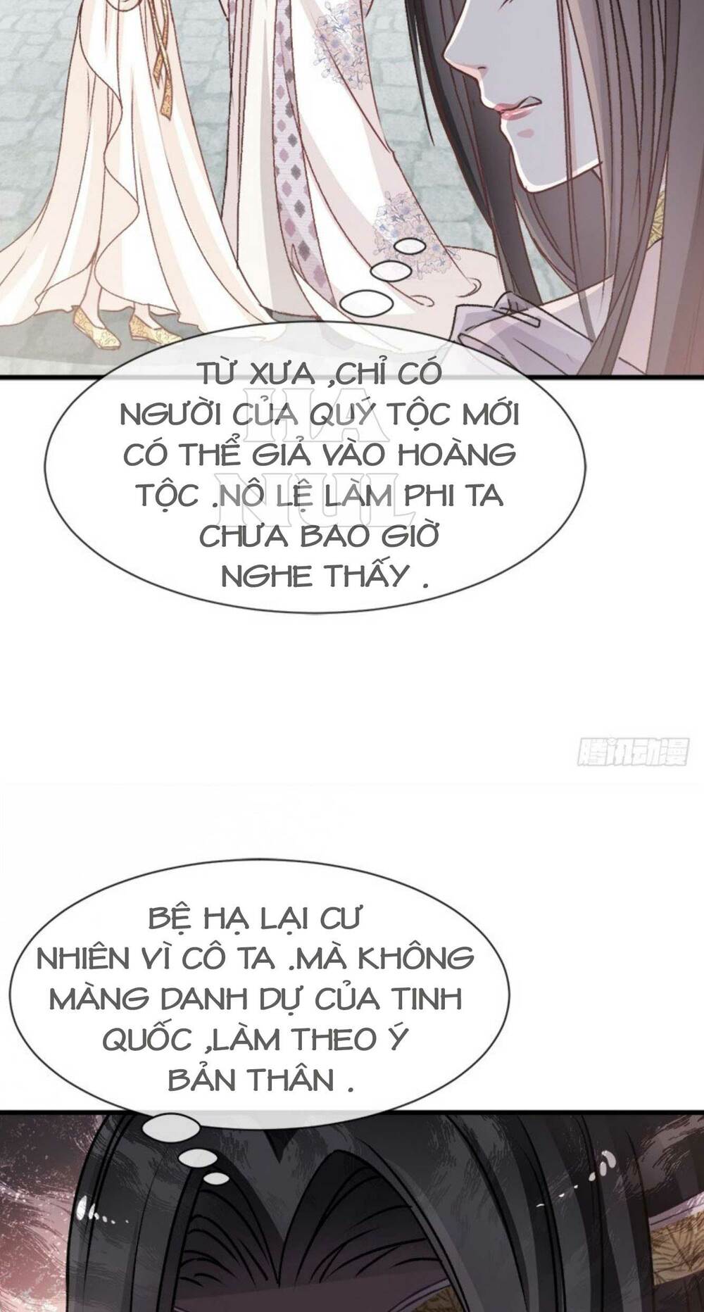 Chương 17 - Trang 13