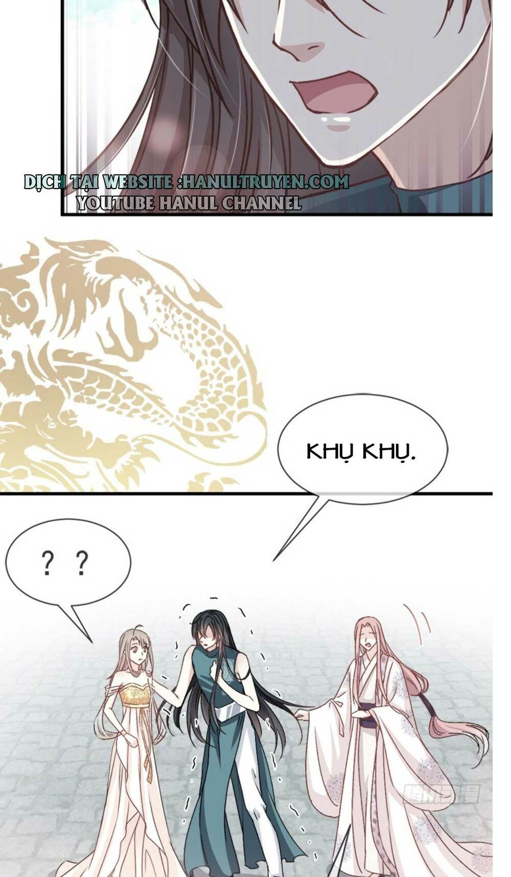 Chương 17 - Trang 4