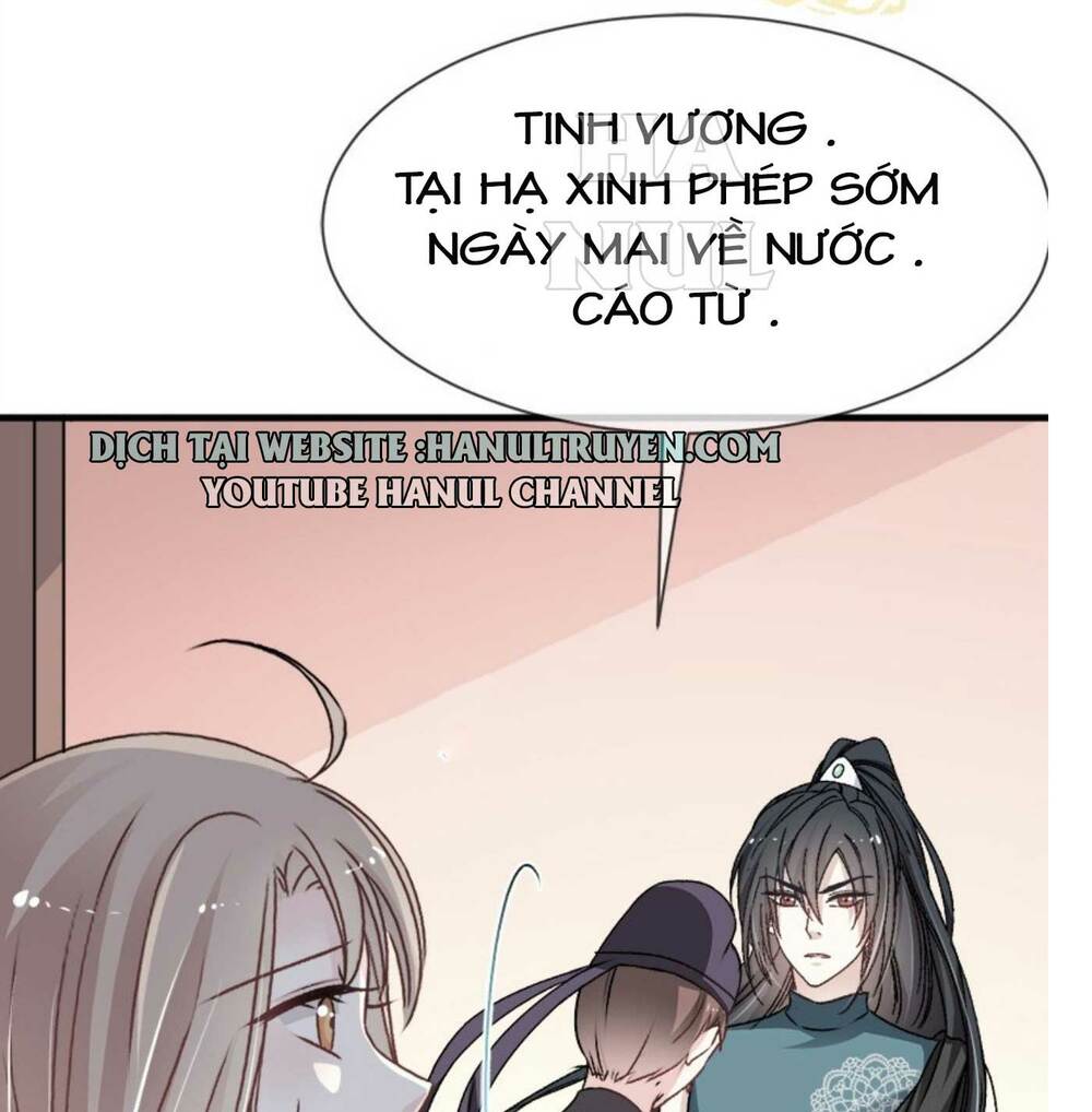 Chương 17 - Trang 31