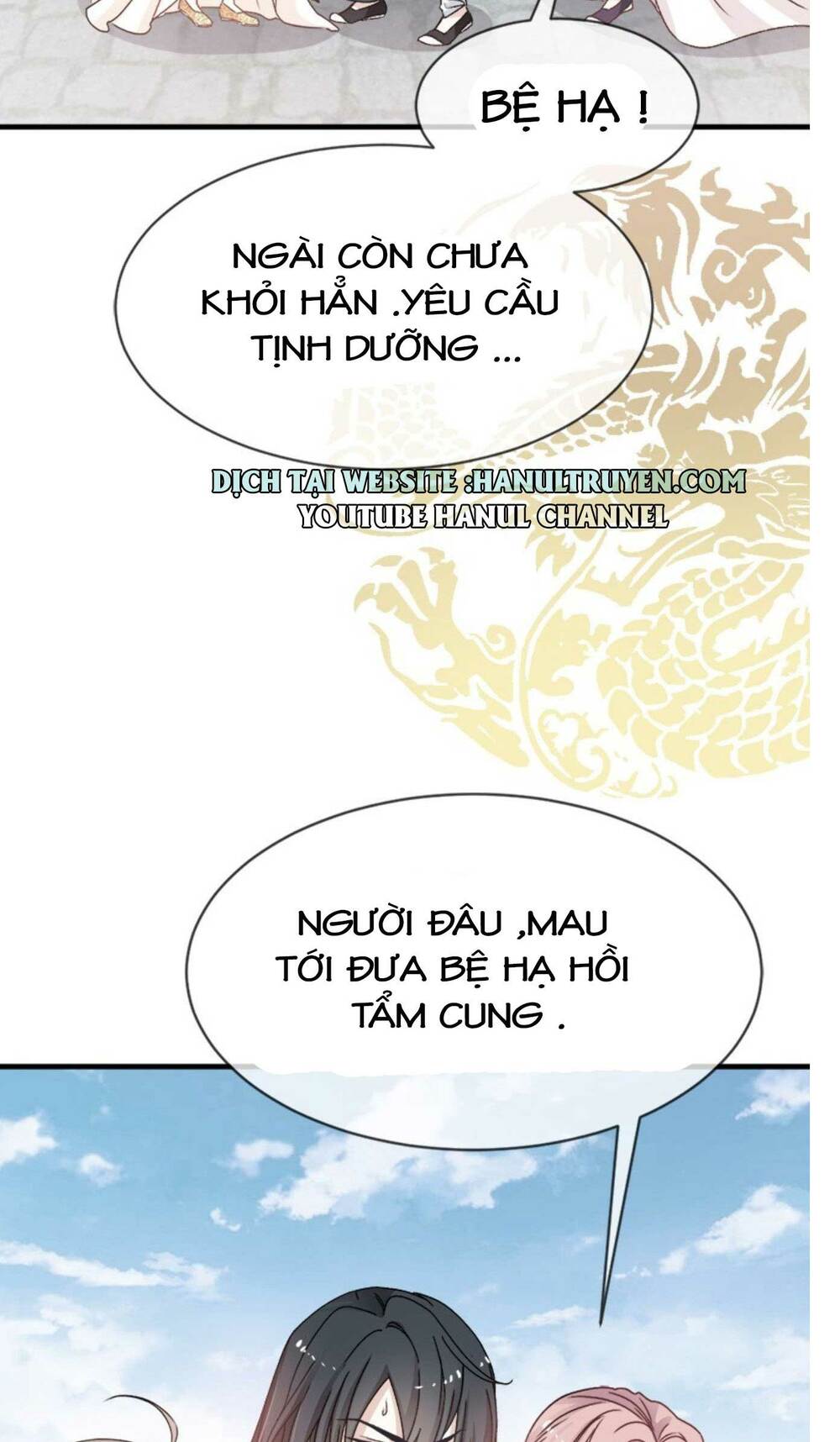 Chương 17 - Trang 5