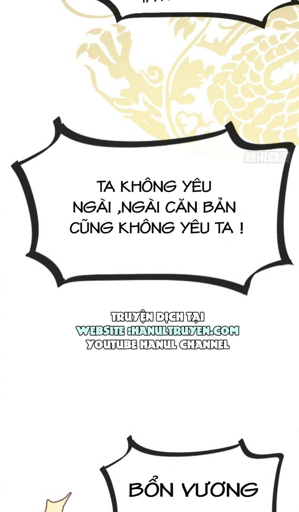 Chương 20 - Trang 17