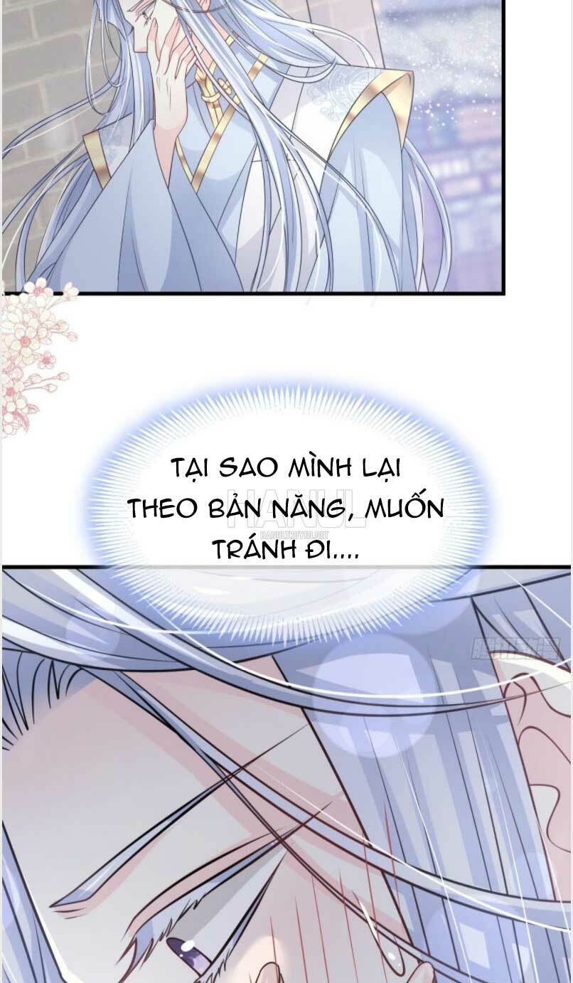 Chương 205.1 - Trang 7