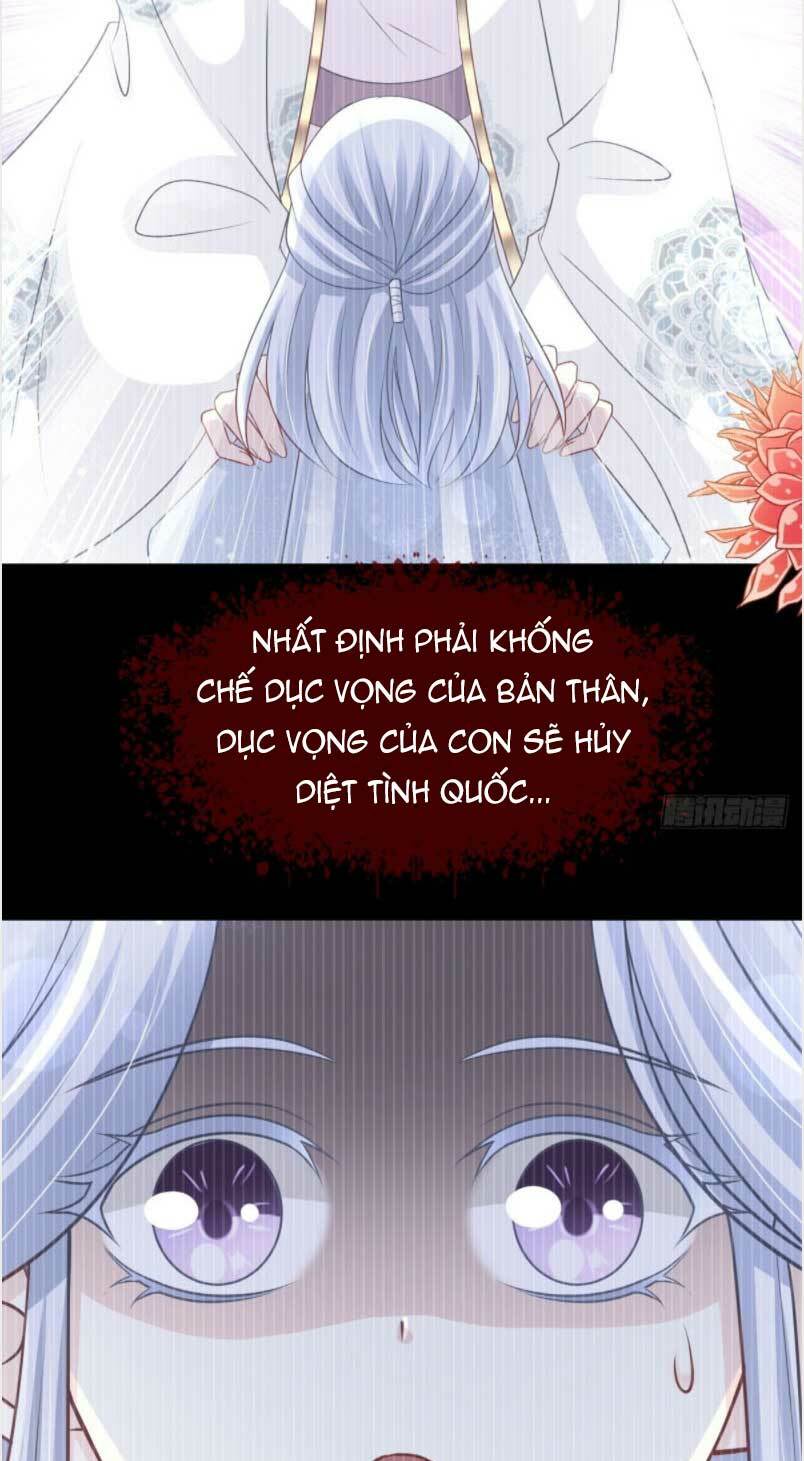 Chương 205.2 - Trang 14