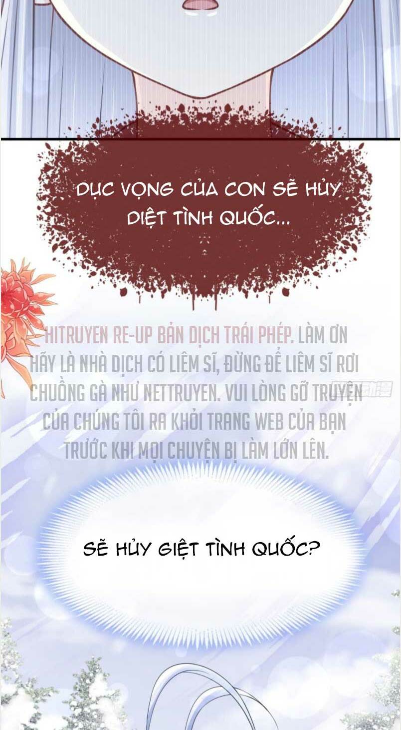 Chương 205.2 - Trang 15