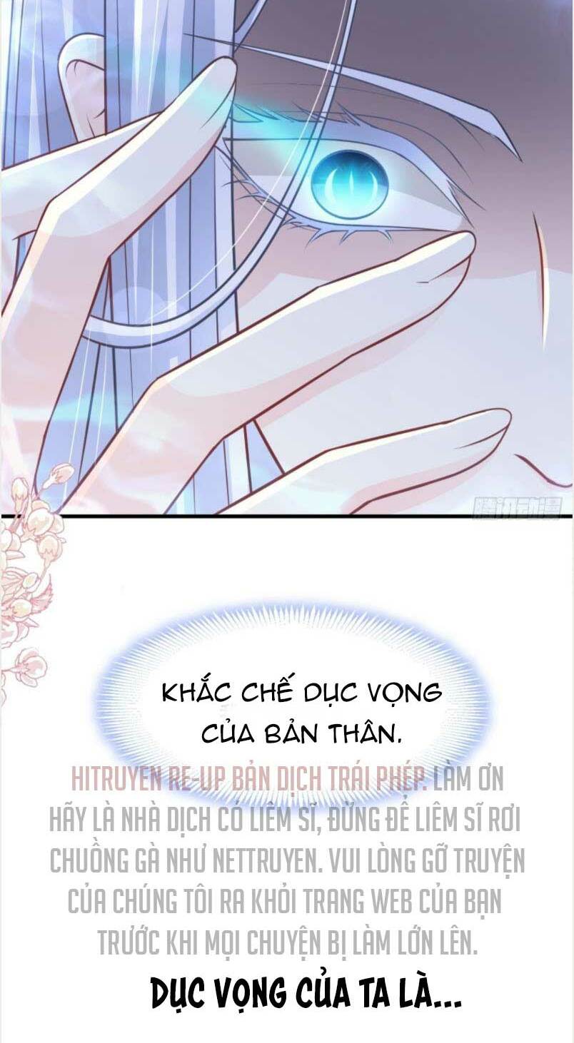 Chương 205.2 - Trang 17