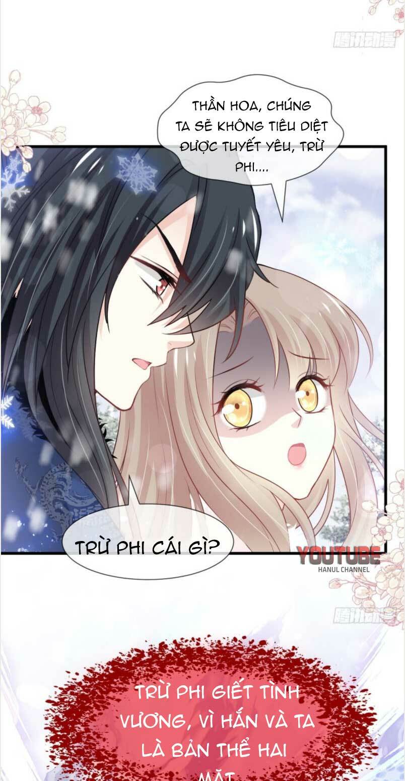 Chương 206.1 - Trang 16